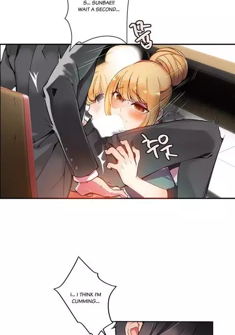 Lilith`s Cord Ch.1-12