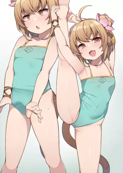 Andira ni Bonnou o Haratte Morau Mousou E