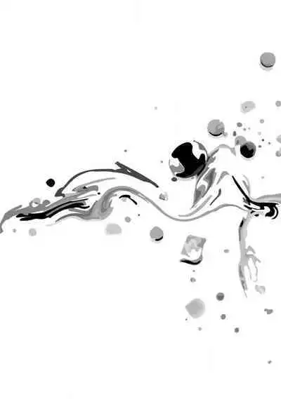 Afurete Koborete, Gaman Dekinai | 满溢、流出、无法忍受 5 + 番外