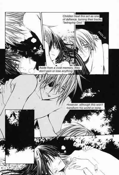 Innocent Ash "A Forbidden Play"