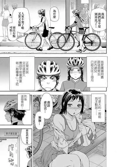 Vanilla Essence | 甜美香濃的香草精華