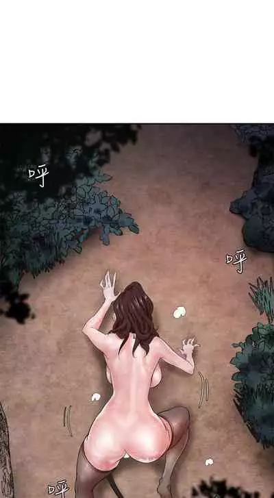 母豬養成計畫 1-30