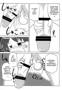 [Oreichigo (Yukino F Iwasuke)] Futanarikko wa Suki Desu ka? | Do You Like Futanari Girls? [English] [neentenderk] [Digital]