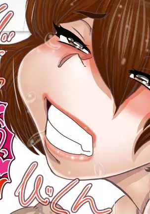 逆洗脳!悪堕ち少女戦隊