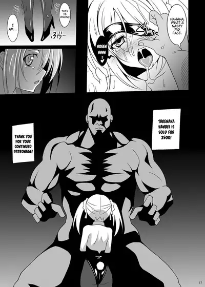 Datenshi X | Fallen Angel X