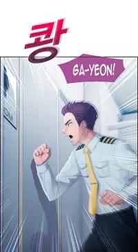 [Studio Gale] Lady Garden Ch.1-32 (English) (Ongoing)