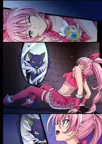 [Cyclone (Izumi, Reizei)]サイクロンのフルカラーパック1「Sui-Sui」