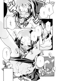 [Anthology] LQ -Little Queen- Vol. 7 [Digital]