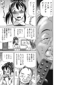 BUSTER COMIC 2015-11 [Digital]