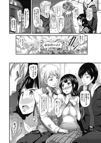 COMIC Megastore Alpha 2014-03 [Digital]