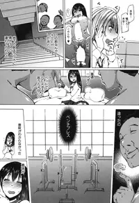 BUSTER COMIC 2015-11 [Digital]