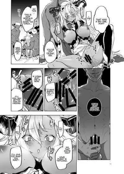 [TODAI MOTO KURASHI (Hashina Tamaki)] Yatte Mita hou ga Hayakunai? - LEt'S PLAY | Ain't It Faster To Just Do It? - LEt'S PLAY (Granblue Fantasy) [English] [JKScans] [Digital]