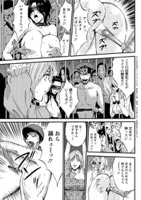 Action Pizazz DX 2016-11 [Digital]