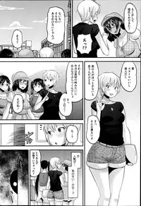 COMIC HOTMILK 2014-10