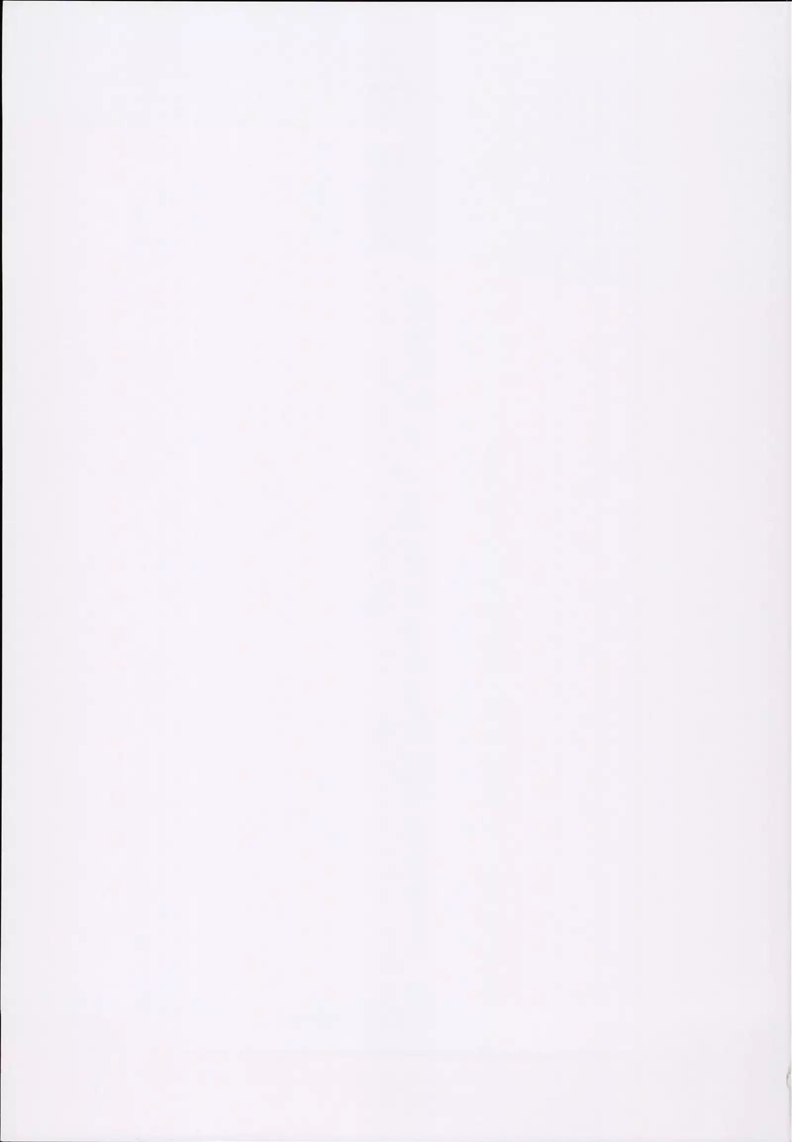 Hizamazuite Onameyo 【如月響子汉化组】