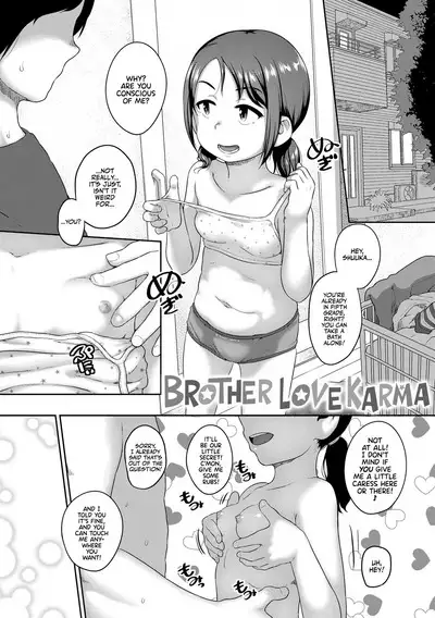 Natsu no ikekawa☆Hadakanbou Code | Summer's Best Outfit is your Birthday Suit!