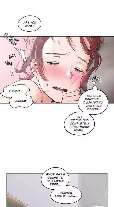 [Choe Namsae, Shuroop] Sexercise Ch. 1-43 [English]