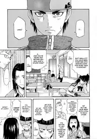 [Amatarou] Happiness! [English]