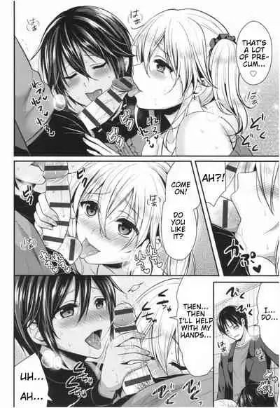 [Pei] Joshi Rikujoubu Harem Training | Girls' Athletics Club Harem Training [English] [Antaresnl667]