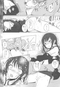 (CSP6) [HAMMER_HEAD (Makabe Gorou)] Cinderella Capsule (THE IDOLM@STER CINDERELLA GIRLS)