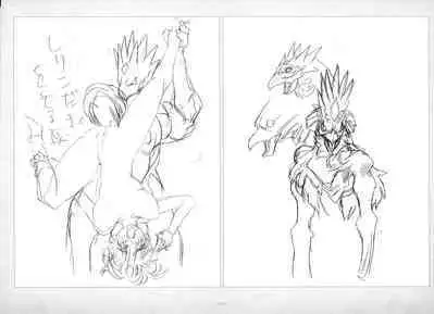 ALICESOFT ORION SCRIBBLES with CROQUIS ULTIMATE EDITION VOL.2 織音計画特別版 ラフ画集