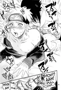 [Mikayla (Imai Hanako)] Fude Oroshi no Gi (NARUTO) [English] [Baku]