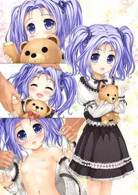 [Intoku.info (Endou Hiroto)] Aishite! Homun 1 [Digital]