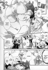 [Pixel Phantom (Kamiya Yuu)] Udonge no Kusuri B Zazai (Touhou Project) [English]