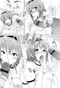 COMIC Megastore-H 2011-01