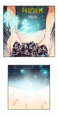 [BAK Hyeong Jun] Sweet Guy Ch. 1-44 [English] [YoManga]