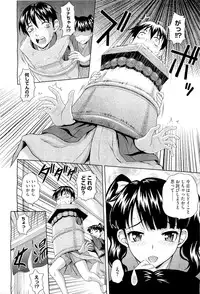 COMIC Megastore-H 2011-01