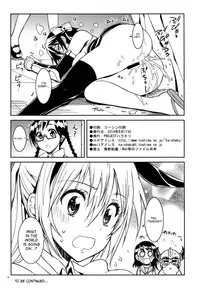 (C86) [Project Harakiri (Kaishaku)] Nisenisekoi 4 (Nisekoi) [English] [SaHa]