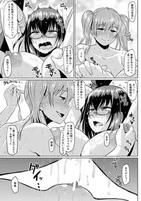 ANGEL Club 2017-04 [Digital]