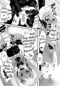 (C91) [Kome Nouka (Komezawa)] Mesu Ochi Level Lv.3 [English] [mysterymeat3]