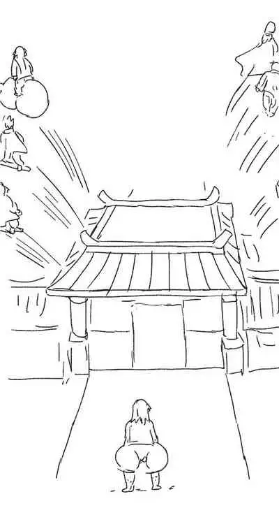 [孙渣] 欢乐懒朋友 P眼修仙