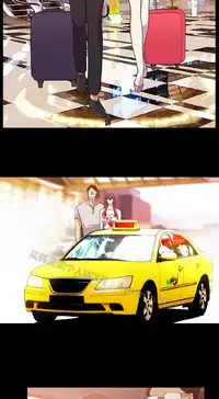 [曹栗] 赞助者 [中国翻訳]