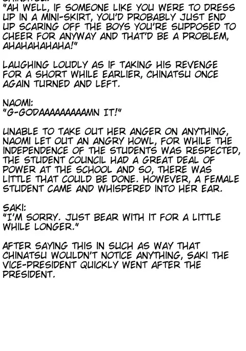 Joseitoka Kaichou | The M-to-F'ed student council president