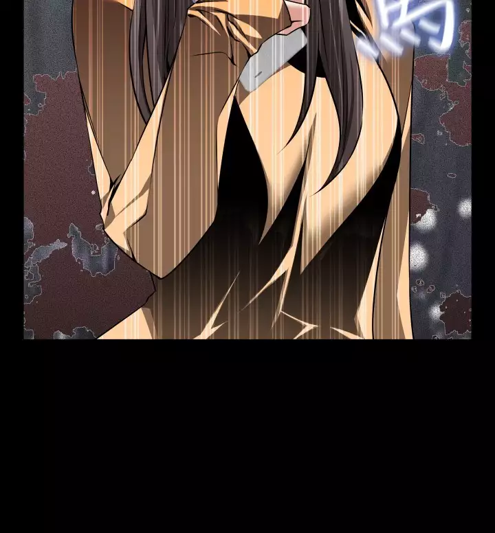 Love Parameter 恋爱辅助器 83-85