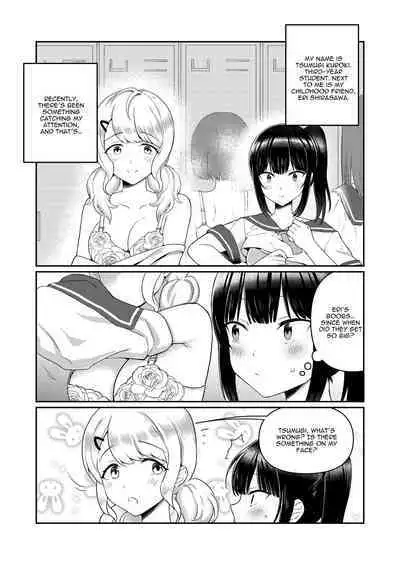 Chichichichichichi Oppai Yuri Goudoushi | Titititititty Breasty Lesbian Joint Publication
