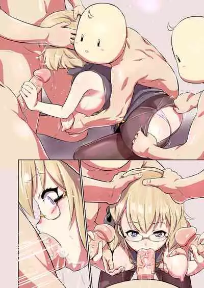 - Oshiete! Z23 Sensei