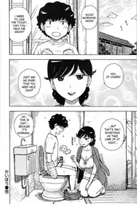 [Karma Tatsurou] Kaihou | Release (INMAMA) [English] [vaasi]