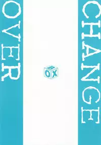 [Box (19 Gou)] Change Over [English] [Decensored]