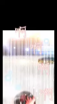 [KKUN &INSANE] Love Parameter 恋爱辅助器 55-70(chinese)