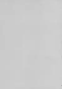 Anata no Komatta Kao ga Mitai.