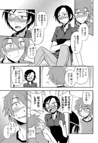 COMIC Penguin Club 2013-06 Vol. 322 [Digital]