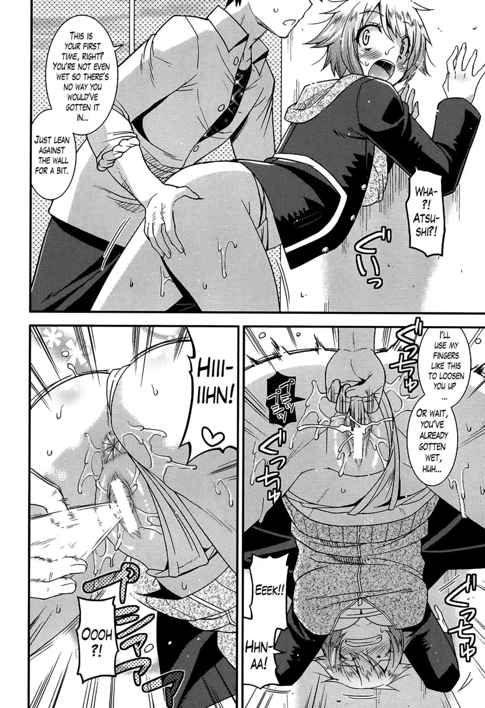 Namaiki Oppai Banchou (Banka-Love) Ch. 5