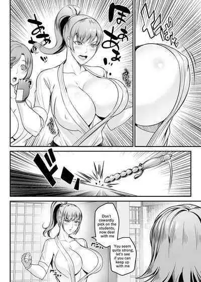 Koumesu Dairantou | STRONG WOMAN'S GREAT TOURNAMENT