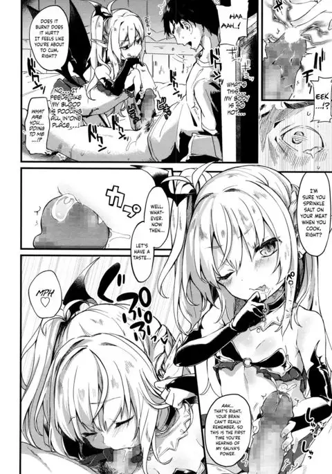 Chuu Chuu Drain | Kiss Kiss Drain {Hennojin}