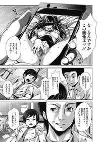 COMIC Megastore Alpha 2014-03 [Digital]