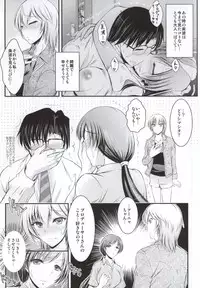 (COMIC1☆9) [Tatsumaki Koutei (Takei Tsukasa)] "Producer, Watashi to секс shite kudasai" "Kono aida Minami to shiteta Are desu" " Cho...Anya-chan?" (THE IDOLM@STER CINDERELLA GIRLS)